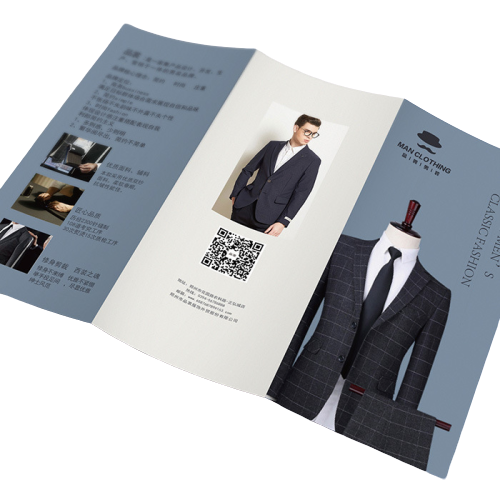 Cheap Business Brochures Printing Service
