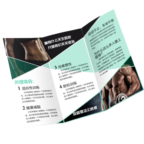 cheap a5 business leaflet printing'