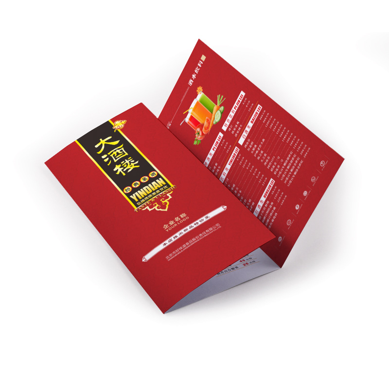 custom brochure printing