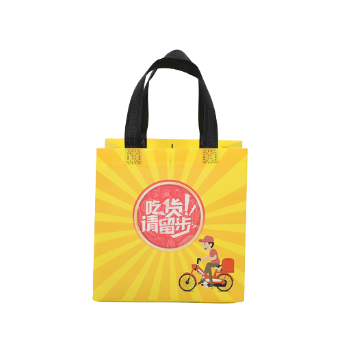 custom-laminated-polypropylene-tote-bags