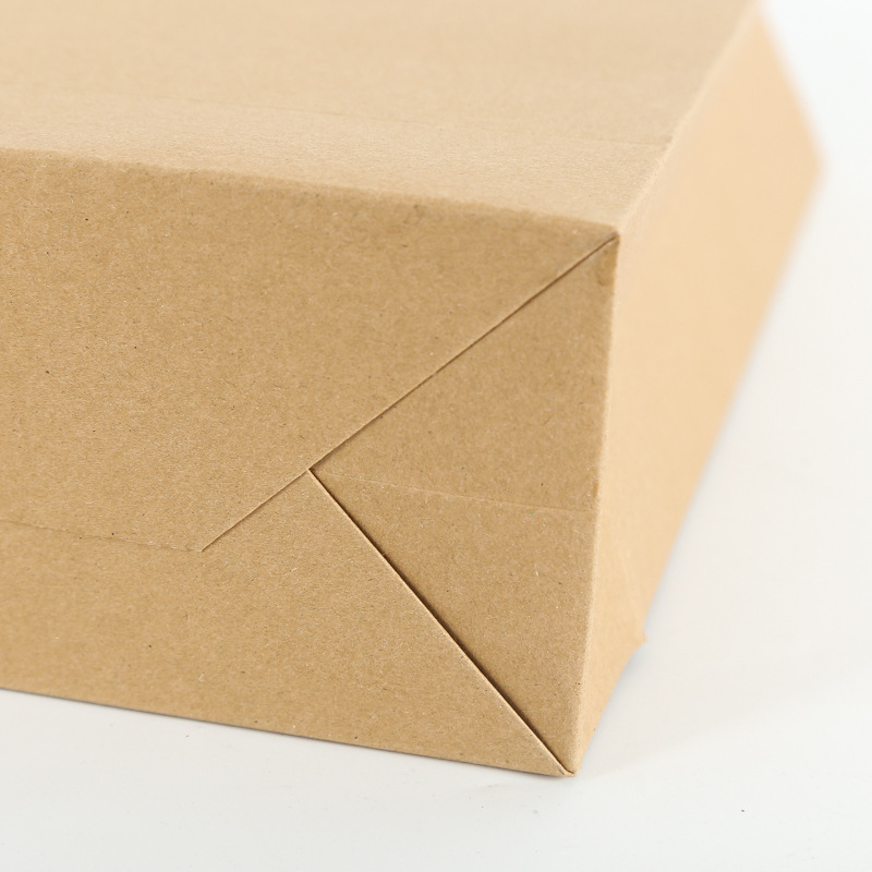 small plain brown paper bag